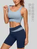 Traje Deportivo Casual Juyitang con Bloques de Color Transpirable para Fitness Traje de Yoga Nude de Alta Elasticidad para Mujer