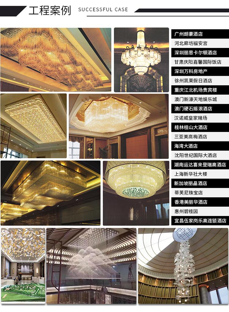 详情 (14).jpg