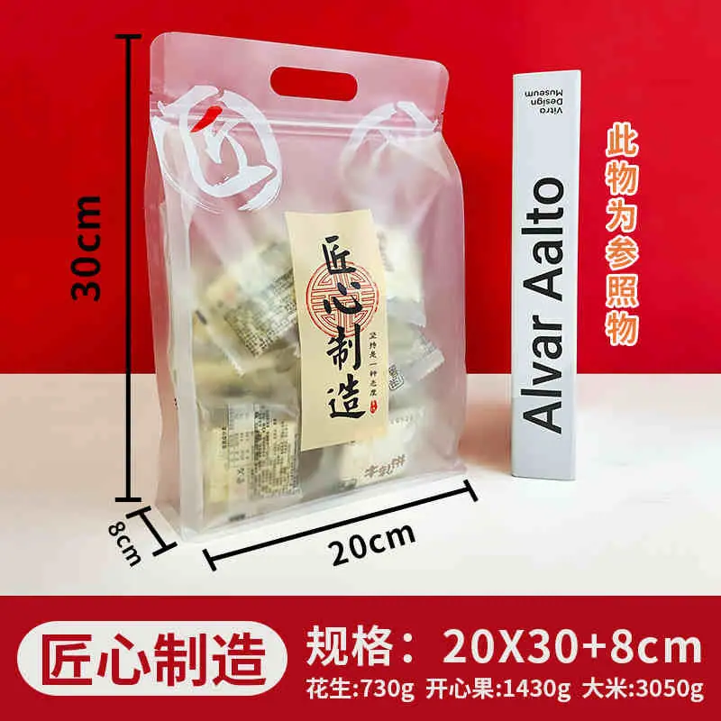 SKU 属性图_10.jpg