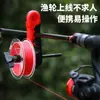 Carrete de pesca nuevo, carrete de spinning, caña de pescar, carrete de pesca portátil, línea de PE, caña de pescar rápida
