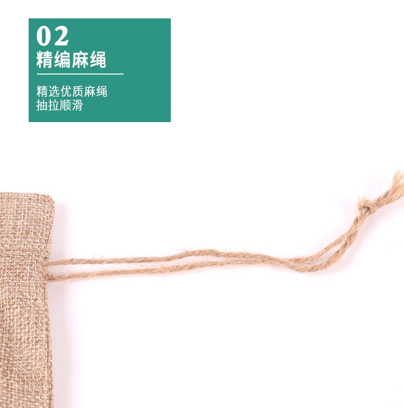 怀泽详情页_13.jpg