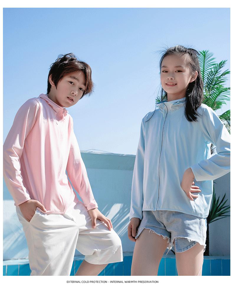 新款冰丝大童_14