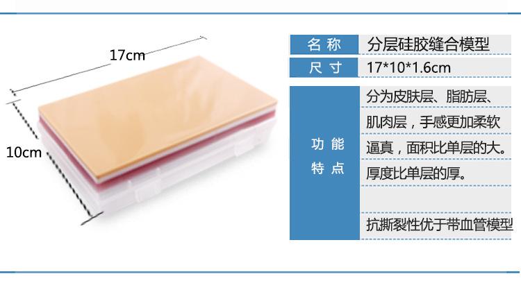 详情_05.jpg
