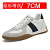 Nuevos Zapatos de Entrenamiento Alemanes para Parejas, Zapatos Blancos, Zapatos Invisibles para Aumentar la Altura, Zapatos Forrest Gump de 7cm, Zapatillas Deportivas y de Ocio Ligeras con Suela Blanda 5