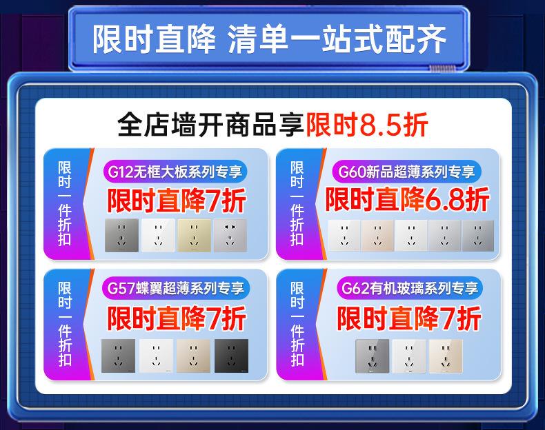 关联_01.jpg