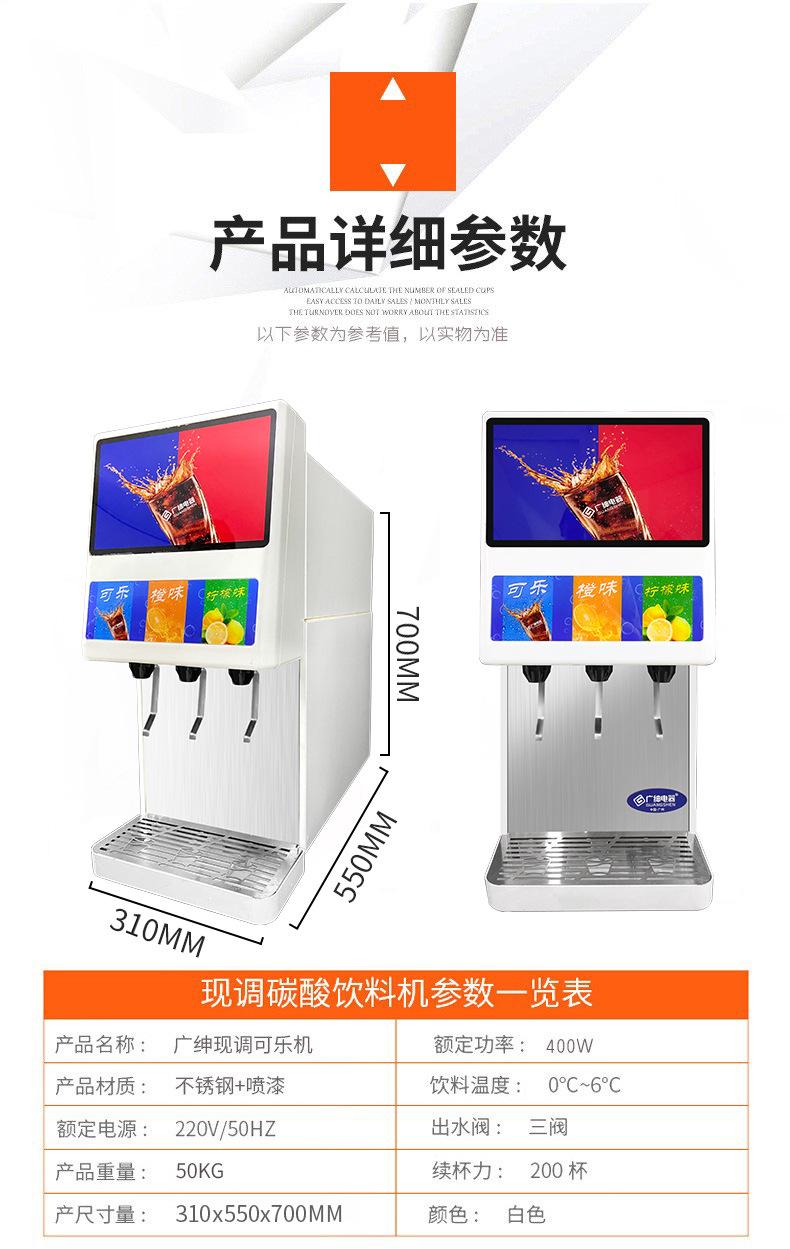 详情图11.jpg