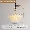 Candelabro de sala de estar estilo francés-italiano, lámpara de cristal minimalista post-moderna de color crema para dormitorio principal, lámpara de cristal de lujo ligero para comedor