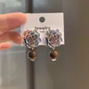 Pendientes de Cristal con Cuentas Florales Estilo Chino, Lujo Ligero, Gama Alta, Pendientes de Botón Modernos y Exquisitos, Diseño de Nicho, Pendientes Versátiles y Elegantes