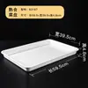 Plato rectangular de melamina plato para exhibir guisos estofados comida cocinada plato para exhibir alimentos plato para platos fríos bandeja de plástico blanca caja comercial para cuello de pato