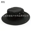 Sombrero redondo de camuflaje de origen transfronterizo para aficionados militares Bennie sombrero de sol de verano sombrero de pitón sombrero de pescador para exteriores oferta