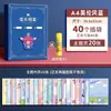 Álbum de Registro de Crecimiento, Álbum de Fotos, Álbum Conmemorativo, Álbum de Colección de Hojas Sueltas de Gran Capacidad para Certificados de Estudiantes de Primaria, Temporada de Graduación