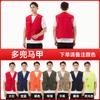 Colete Personalizado Publicitário Refletivo Roupas para Trabalho Voluntário para Reuniões e Eventos Noturnos ao Ar Livre com Impressão de Logotipo