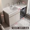 Armario de Aluminio para Lavandería de Balcón tipo Panal con Lavabo Integrado y Gabinete para Lavadora de Tambor Baño Gabinete de Baño