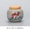 Bote para Té, Tarro Sellado, Tarro de Cerámica, Bote Pequeño Portátil para Té para Uso Doméstico, Caja de Empaque para Té, Contenedor de Té, Tarro de Almacenamiento a Prueba de Humedad, Contenedor de Almacenamiento para Té
