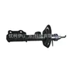 Amortiguador delantero izquierdo y derecho lb5c18045-bne P apto para Ford Explorer 20-25 lb5c18k001-bne