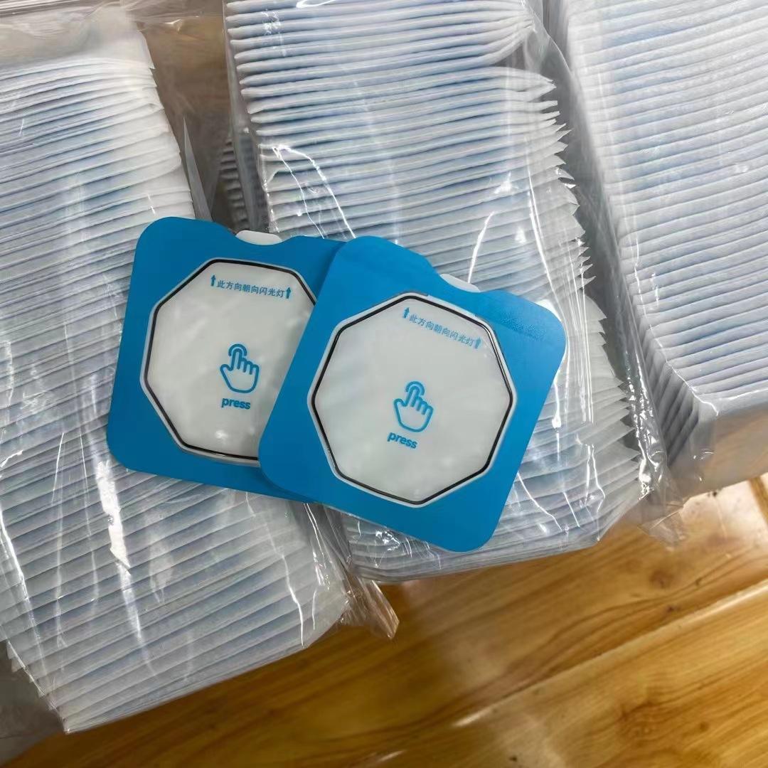 微信图片_202310190050421