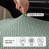 Funda de asiento de oficina, cojín para silla de ordenador, universal, gruesa, elástica, de una sola pieza