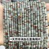 Pedra natural Dongling 2*4mm contas espaçadoras de ângulo reto pó de ametista wafer DIY acessórios para joias artesanais contas espaçadoras atacado
