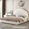 Cama estilo pétalo crema con carcasa de cama de cuero genuino, cama para dormitorio principal tapizada, cama para niña, cama doble de alta gama para bodas