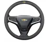 Capa de volante de carro antiderrapante absorvente de suor ultrafina capa de volante tipo D respirável quatro estações couro masculino e feminino transfronteiriça