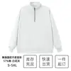 Sudadera con media cremallera y cuello alto, Ropa de trabajo personalizada con logo estampado en Camisa para Documentos de Evento de Grupo Corporativo, Chaqueta Bordada, Hecho a Medida