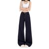 Calças Jeans Wide Leg para Mulheres, Jeans de Corte Amplo, Jeans Finos de Cintura Baixa para o Verão, Jeans Levemente Flare para Mulheres