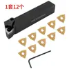 Conjunto de Ferramentas de Torneamento CNC Transfronteiriço Mwlnr2020K08 + 10 Lâminas