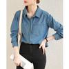 Foto Real de Chaqueta de Mezclilla Vintage para Mujer, Otoño 2026 Nueva Camisa Larga Holgada Estilo Coreano con Diseño Versátil