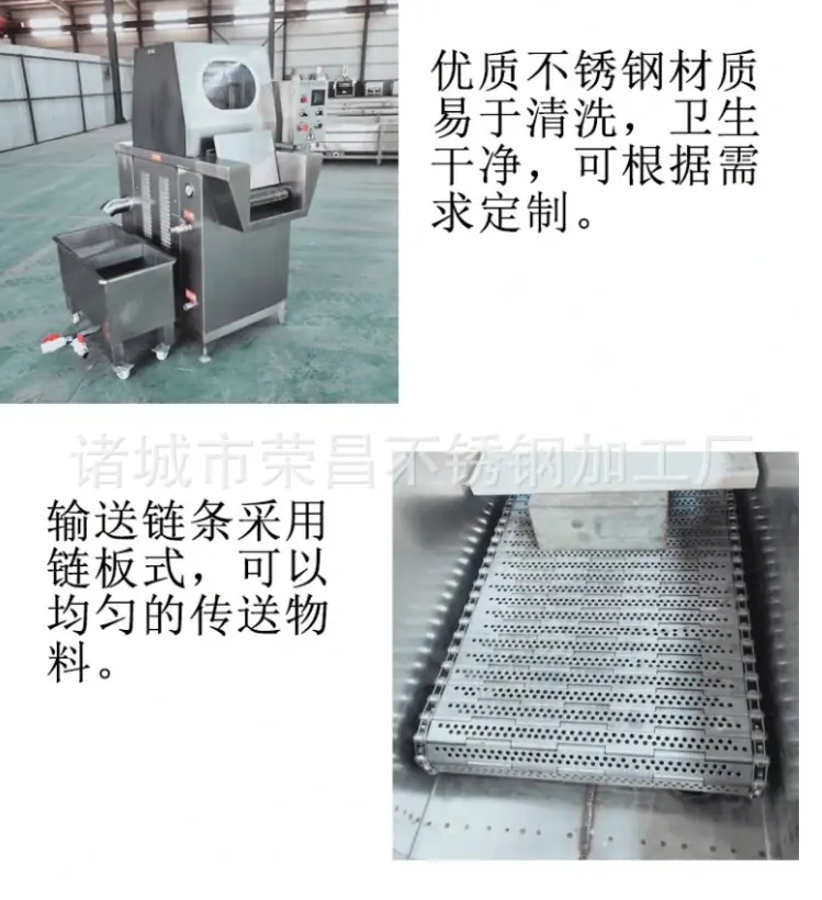 详图 - 副本 (5)