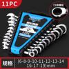 Llave de trinquete abierta de doble propósito con forma de flor de ciruelo, juego de llaves de plástico para rack, llave de ciruelo, llave de soporte, herramientas de reparación de automóviles