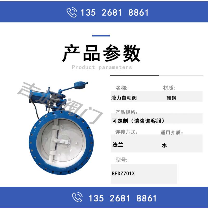 吉通详情页_04.jpg