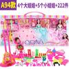 Caja de Regalo Extra Grande Muñeca Vestido de Princesa Elsa Regalo de Cumpleaños para Niños Set de Muñecas Venta al por Mayor