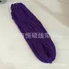 Cuerda Plana Trenzada Hueca de Poliéster-Algodón de 8 Hilos de Colores Vivos de 5 mm Cuerda de Cintura para Pantalones DIY Hecha a Mano Cuerda para Sombrero Cordón de Algodón