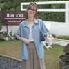 Blusa Coreana de Mujer Nueva Moda Holgada Casual Retro Diseño de Alta Gama Delgada de Manga Corta
