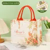 Bolsa de Lona Personalizada con Diseño Impreso, Bolsa de Compras Ecológica, Bolsa de Lona, Bolsa Impresa Multicolor, Bolso de Mano Publicitario Cultural y Creativo, Hecho a Medida