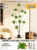Planta grande imitação de lírio, planta verde de chão, árvore decorativa de interior em vaso e ornamento de flor, bambu artificial para sala de estar