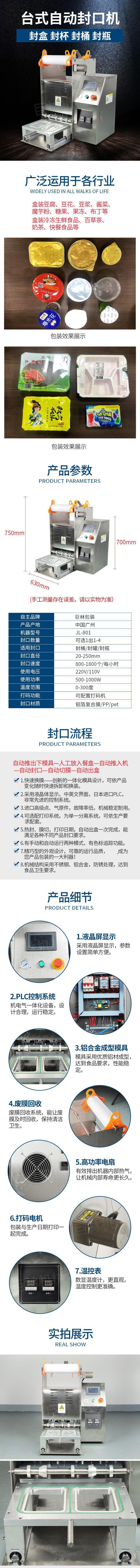 fcb945b84ba64ecb28f81b51d30056