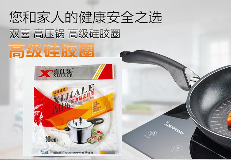 2181244547_1290822060_副本