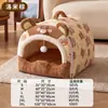 Casa para Perros Transfronteriza Casa Nido Cerrada en Forma de Arco para Perros Medianos a Grandes Gatos Villa Espacio Grande Nido para Mascotas Casa Portátil para Perros