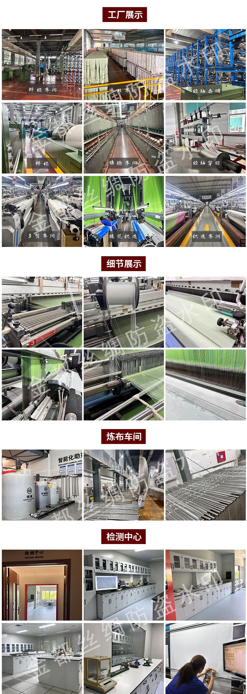 新详情 (3).jpg