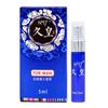 Spray retardante Jiuhuang 15ml spray para homens Lenços umedecidos retardantes Jiuhuang produtos para adultos produtos para saúde masculina atacado