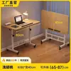 Mesa de noche móvil, escritorio de estudio para niños, mesa de lectura para dormitorio, mesa para libros ilustrados, mesa de altura ajustable, mesa simple
