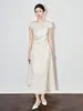 Oferta Especial, Sin Devoluciones ni Cambios - 2502812 - Cheongsam Fresco y Elegante Nanyou, Nuevo Estilo Chino, Estilo Nacional, Refinado y de Alta Gama, Jacquard en Relieve