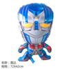 Nuevo film de aluminio tridimensional Spider-Man Capitán América Nezha Mickey Mouse Iron Man Gundam globo aerostático flotante
