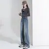 Jeans de pierna ancha estrecha para mujer, verano 2024, modernos, versátiles, nuevos, cintura alta americana, alargados, rectos, estilo mopa