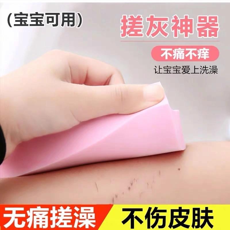 conew_img_4611(20210417-093647