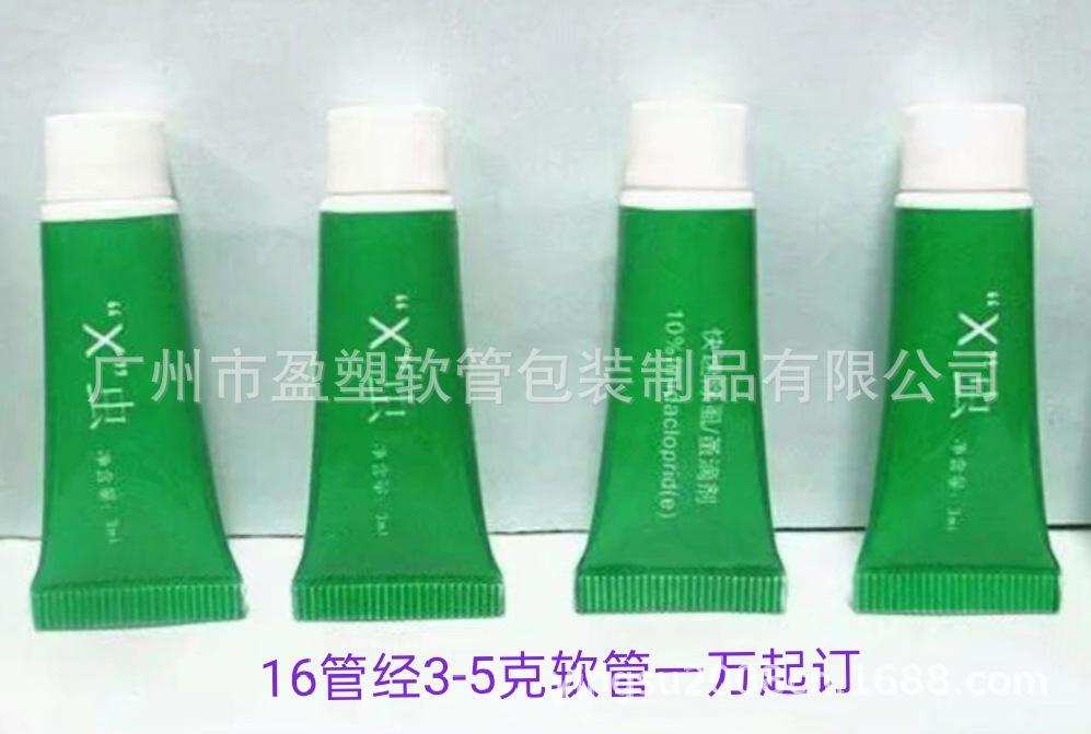 A9AFD3ED144C6A2011B352076EF9BD