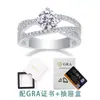 Anel de Prata Esterlina S925 com Moissanita, Anel de Noivado Moderno e Versátil com Linhas Cruzadas Fechadas, Anel de Diamante Cultivado em Laboratório