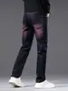 Ropa para Hombre Casa de Arce/2026 Primavera y Otoño Nuevos Pantalones Rectos Ajustados para Hombre, Jeans de Moda en Morado y Rojo