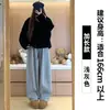 Pantalones de Arroz Glutinoso Color Café con Forma de Plátano para Mujer, Otoño e Invierno 2025 Nuevos de Cintura Alta Casual Sueltos Adelgazantes Forrados de Polar de Pierna Ancha
